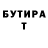 Метадон мёд Daph Germain