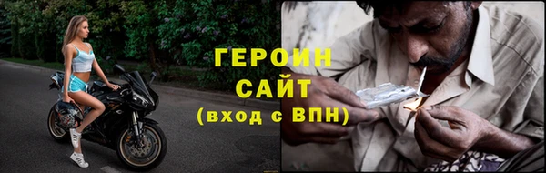 PSILOCYBIN Бугульма