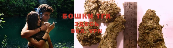 мдма Бронницы