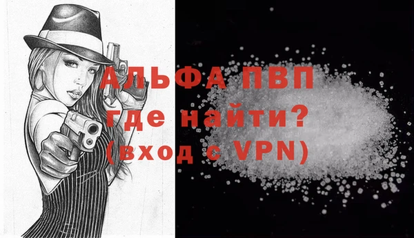 PSILOCYBIN Бугульма