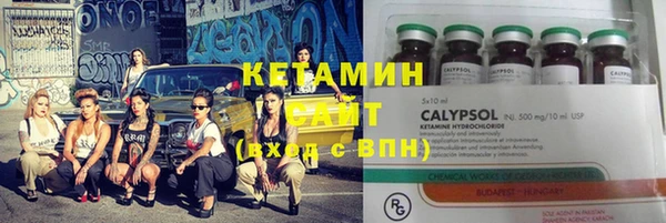 PSILOCYBIN Бугульма