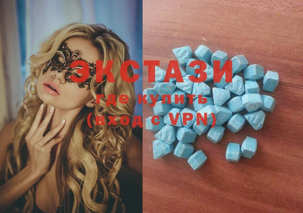 PSILOCYBIN Бугульма