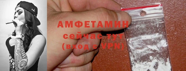 кокс Богданович