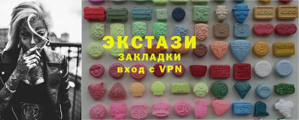 apvp Бородино