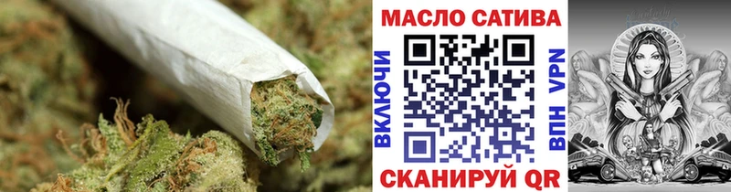 продажа наркотиков Мценск Дистиллят ТГК жижа