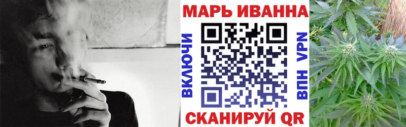 блэк спрут ONION Мценск Бошки марихуана тримм